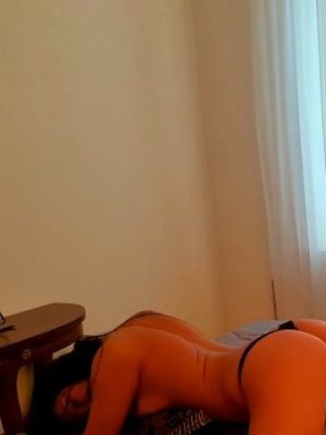 Нила